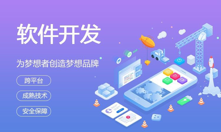 什么是技术VC(技术开发风险投资)?