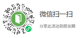 【精创会】创新继续:发掘疫情之下的新商机_微促帮