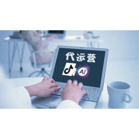 抖音AI运营助理